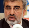 Saldırının zamanlaması manidar