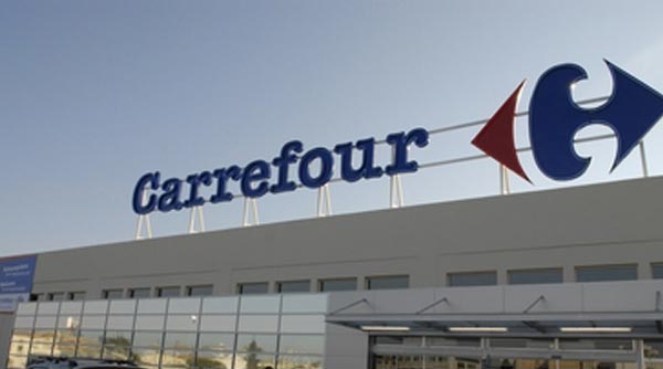 Dinçer: Carrefour'la ilgili alınmış karar yok Dinçer: Carrefour'la ilgili alınmış karar yok