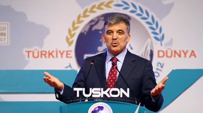 Cumhurbaşkanı Gül&#039;ün her gün okuduğu dua
