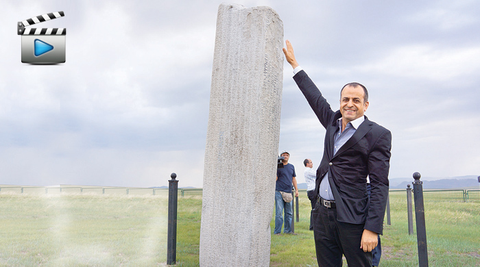 Türk medeniyetinin doğduğu yer Türk medeniyetinin doğduğu yer