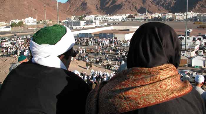 Medine'nin ilk muâllimi Mus'ab bin Umeyr Medine'nin ilk muâllimi Mus'ab bin Umeyr