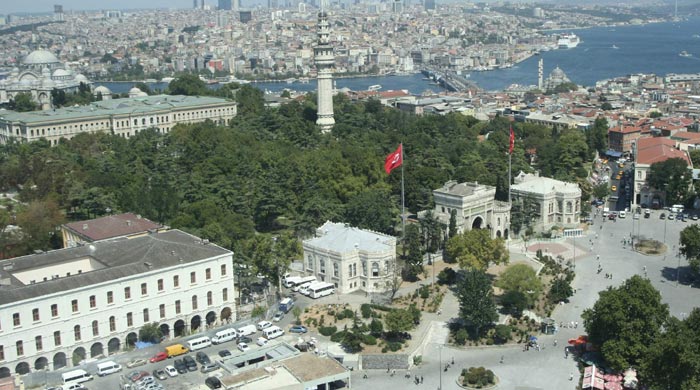 &quot;En iyi 500 üniversite&quot; listesinde tek Türk