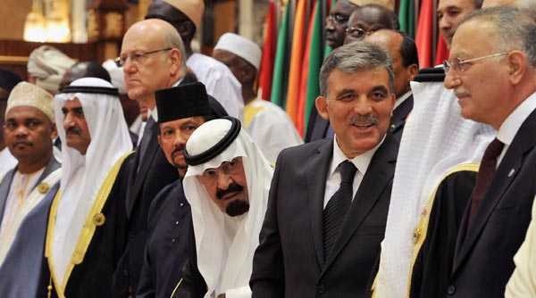 İİT, Suriye&#039;nin üyeliğini askıya aldı