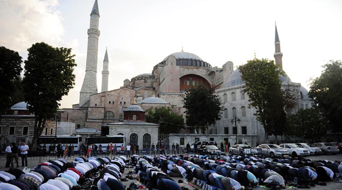 Ayasofya önünde bayram namazı Ayasofya önünde bayram namazı