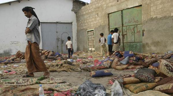 Yemen'de intihar saldırısı: 42 ölü Yemen'de intihar saldırısı: 42 ölü