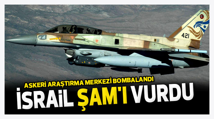 Suriye: İsrail jetleri Şam'ı vurdu Suriye: İsrail jetleri Şam'ı vurdu