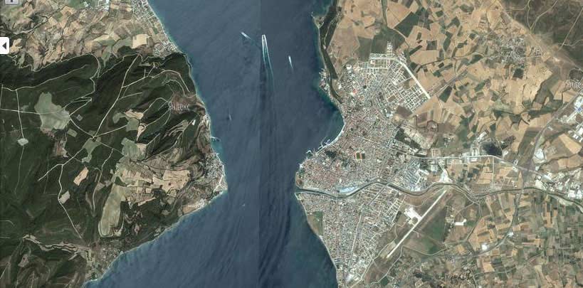 Ege yine sallandı: 5.0