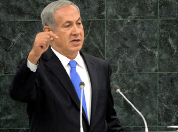Netanyahu'dan İran'ı kızdıracak sözler