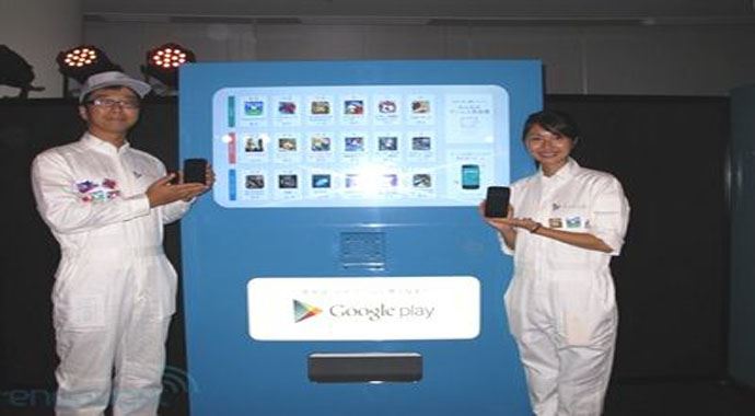 Google&#039;ın en ilginç uygulaması