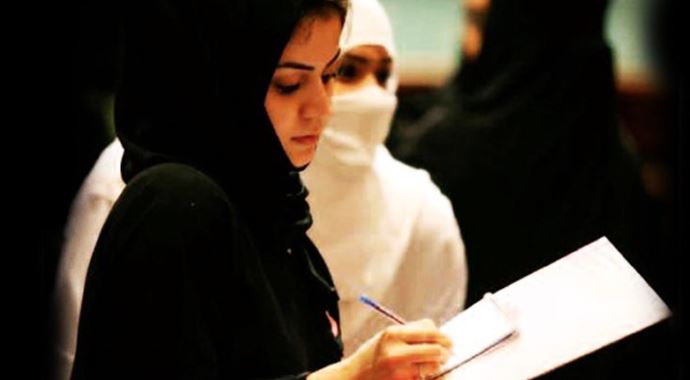 Suudi Arabistan'da bir ilk yaşandı Suudi Arabistan'da bir ilk yaşandı