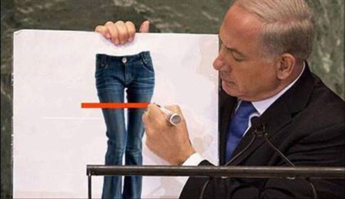 Netanyahu Twitter'da alay konusu oldu Netanyahu Twitter'da alay konusu oldu