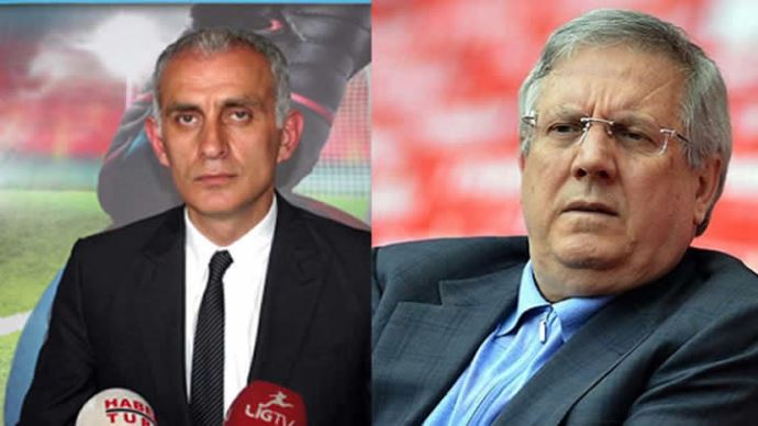 İbrahim Hacıosmanoğlu ve Aziz Yıldırım'a PFDK şoku İbrahim Hacıosmanoğlu ve Aziz Yıldırım'a PFDK şoku
