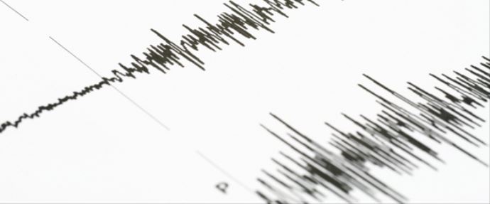 Sakarya'da korkutan deprem Sakarya'da korkutan deprem