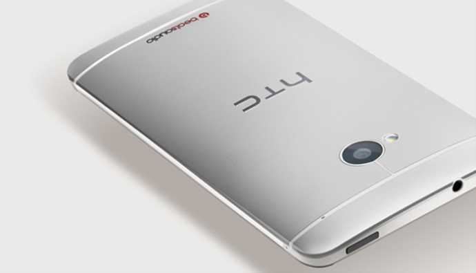 HTC'nin yeni amiral gemisi M8, Şubat'ta geliyor HTC'nin yeni amiral gemisi M8, Şubat'ta geliyor