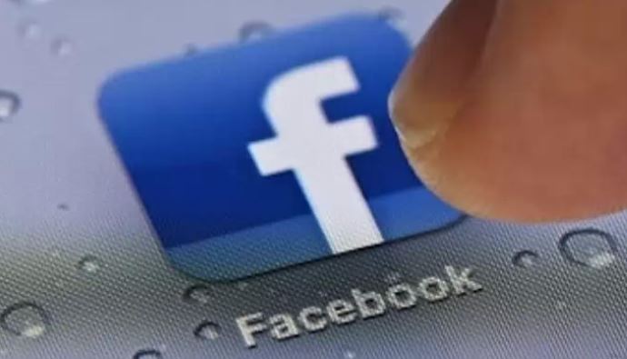 Facebook'un iOS güncellemesinde hata Facebook'un iOS güncellemesinde hata