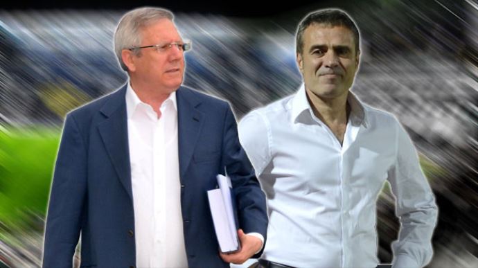 Yıldırım kararını verdi, Ersun Yanal'ın sözleşmesi uzatlıyor Yıldırım kararını verdi, Ersun Yanal'ın sözleşmesi uzatlıyor