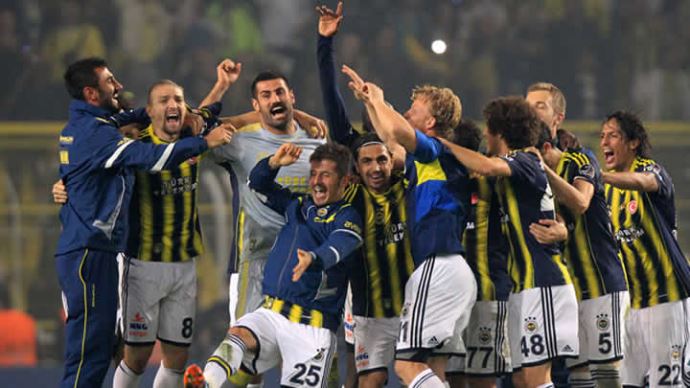 Fenerbahçe saha kapatma cezası alır mı
