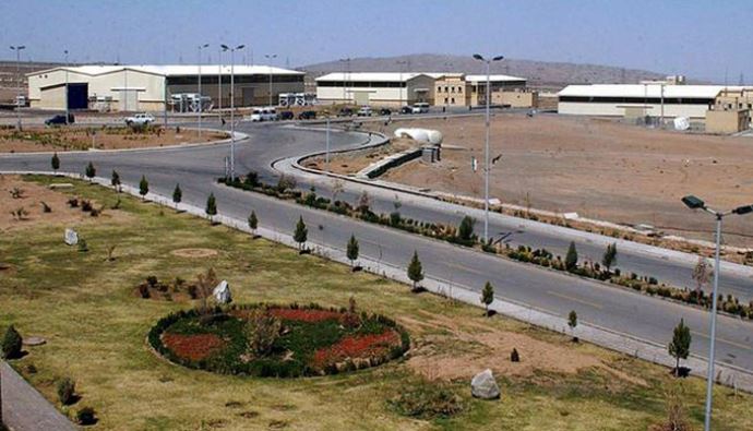 Uluslararası Atom Enerjisi, 'İran nükleer büyümeyi durdurdu' Uluslararası Atom Enerjisi, 'İran nükleer büyümeyi durdurdu'