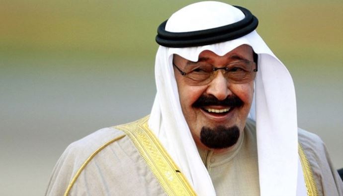İsrail ve Suudi Arabistan, İran'a karşı işbirliği içinde İsrail ve Suudi Arabistan, İran'a karşı işbirliği içinde