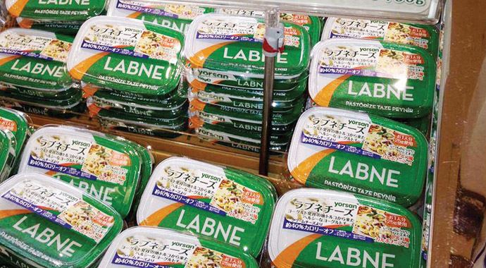 Yörsan Japon marketlerinde Yörsan Japon marketlerinde