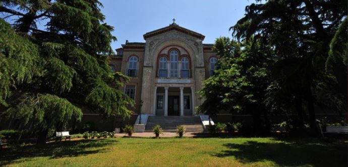 ABD&#039;de Heybeliada tasarısı kabul edildi