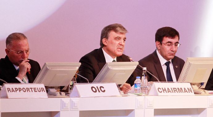 Cumhurbaşkanı Gül, 'Komşudaki yangını söndürmek bize düşer' Cumhurbaşkanı Gül, 'Komşudaki yangını söndürmek bize düşer'