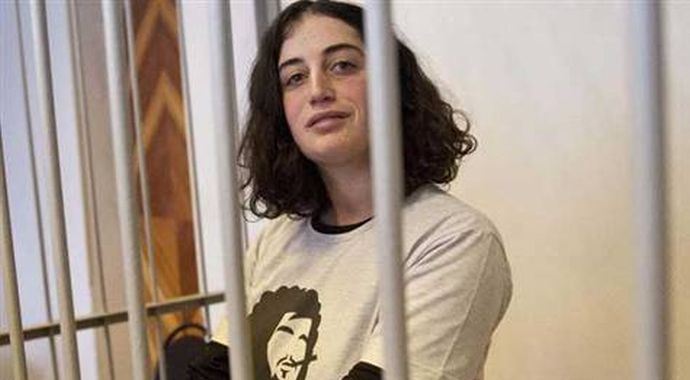 Gizem Akhan serbest bırakıldı Gizem Akhan serbest bırakıldı