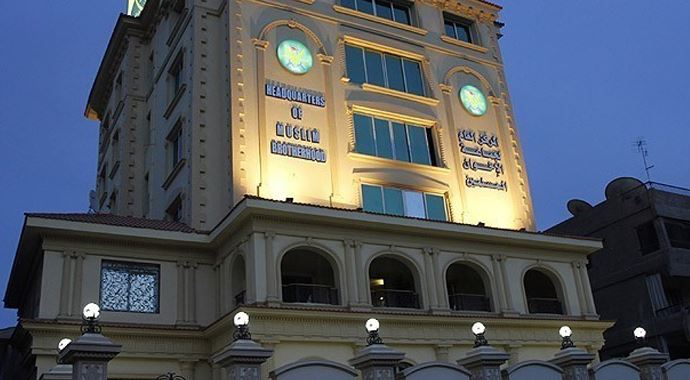 İhvan'dan Kerry'nin açıklamalarına tepki