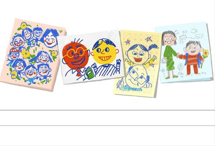 Google 24 Kasım Öğretmenler Günü'nü unutmadı Google 24 Kasım Öğretmenler Günü'nü unutmadı