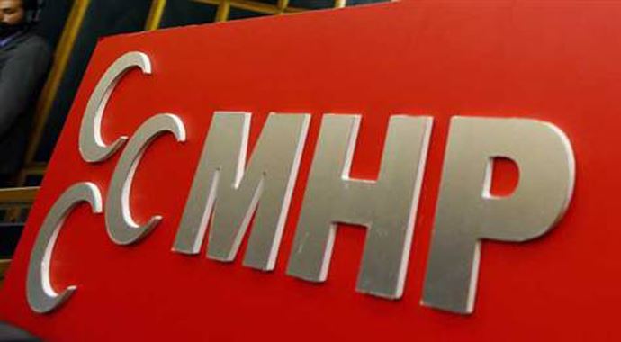 MHP binasına saldırı MHP binasına saldırı