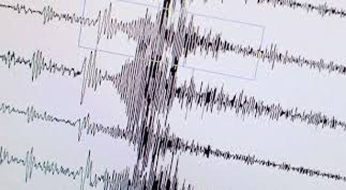 Denizli'de 3.5 büyüklüğünde deprem Denizli'de 3.5 büyüklüğünde deprem