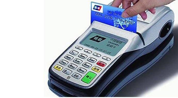 Kredi kartıyla elektrik faturası ödeme dönemi başlıyor