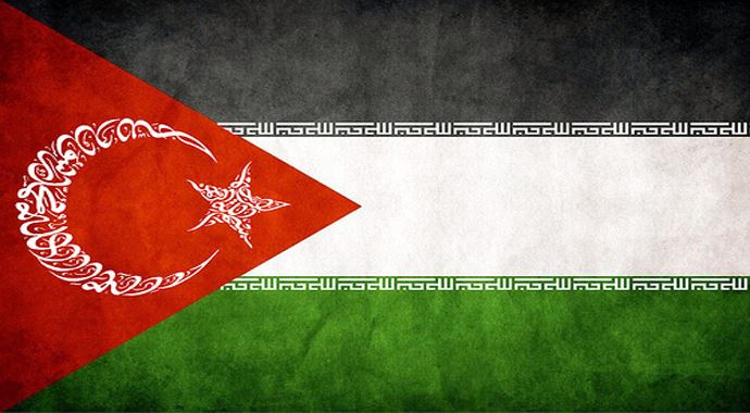 Türkiye'den Gazze'ye yardım eli Türkiye'den Gazze'ye yardım eli