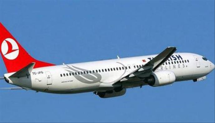 THY ile ortaklığı iptal eden Lufthansa'ya ilk cevap THY ile ortaklığı iptal eden Lufthansa'ya ilk cevap