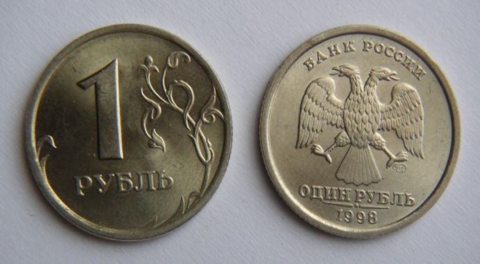 Ruble değer kaybedecek