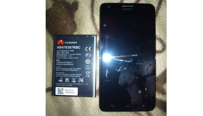 Huawei&#039;nin 8 çekirdekli telefonu sızdırıldı