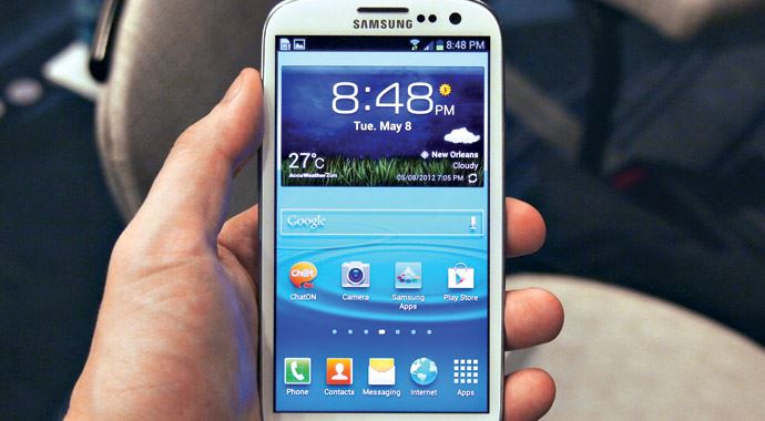 Samsung, reklam için İzlanda'yı harcıyor Samsung, reklam için İzlanda'yı harcıyor