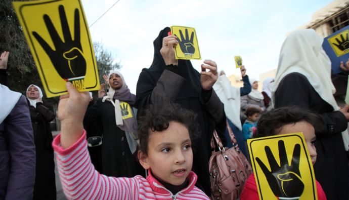 Mursi'nin yargılanması Frankurt'ta protesto edildi Mursi'nin yargılanması Frankurt'ta protesto edildi
