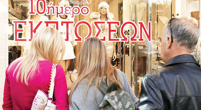 Ekonomik kriz pazar günü dükkan açtırdı Ekonomik kriz pazar günü dükkan açtırdı