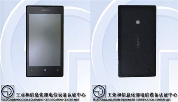 Nokia Lumia'dan bir sızıntı daha Nokia Lumia'dan bir sızıntı daha