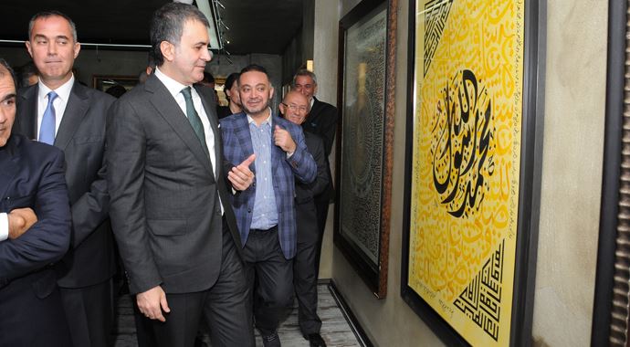 Ömer Çelik, 'Bölgemiz tam bir cinnet geçiriyor' Ömer Çelik, 'Bölgemiz tam bir cinnet geçiriyor'