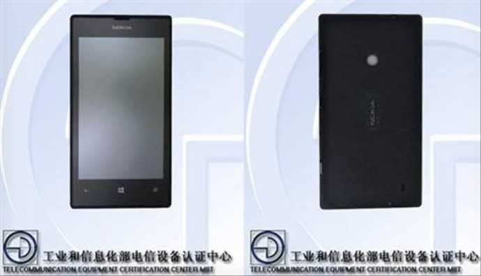 Nokia Lumia 525&#039;ten bir sızıntı daha