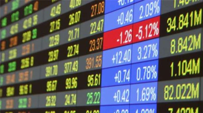 Borsa güne düşüşle başladı