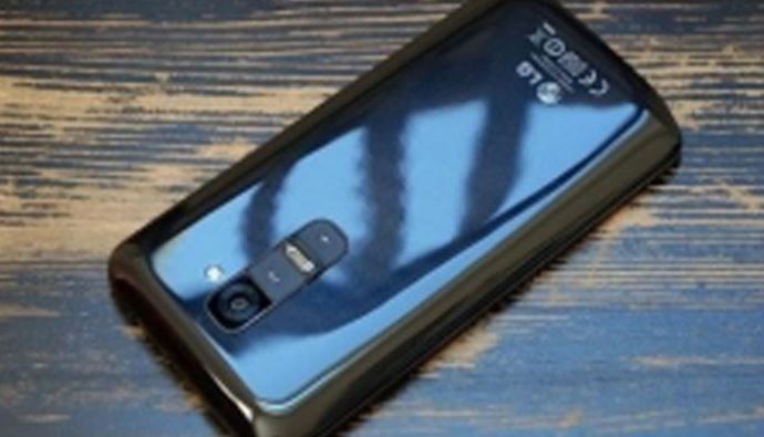 LG'den yeni telefon sinyali LG'den yeni telefon sinyali