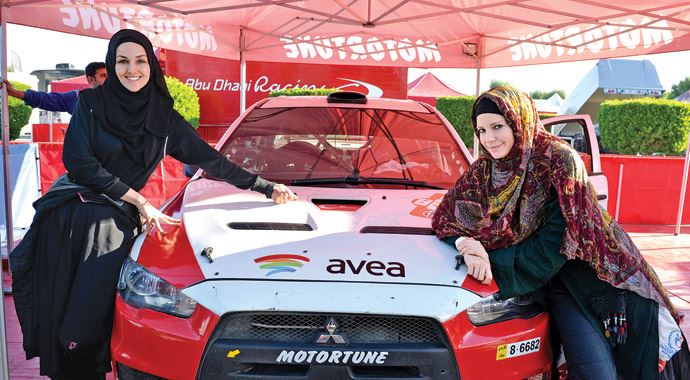 Burcu Çetinkaya nazara geldi Burcu Çetinkaya nazara geldi