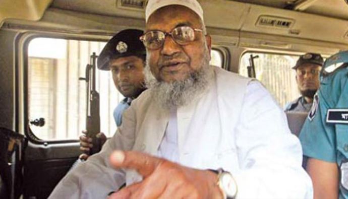 İngiltere'den Bangladeş'e 'idamı durdurun' çağrısı İngiltere'den Bangladeş'e 'idamı durdurun' çağrısı