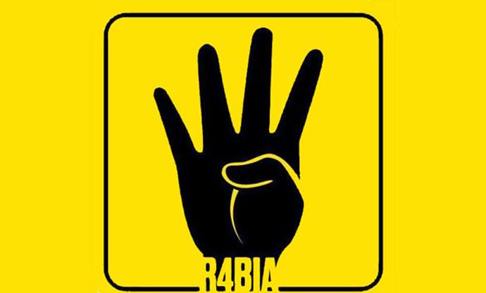 Rabia Platformu'ndan acil yardım çağrısı