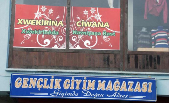 Kürtçe ticaret dili oluyor Kürtçe ticaret dili oluyor
