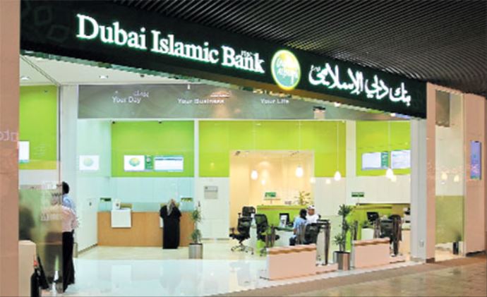 Dünya finans devi 1 milyar dolarla geliyor Dünya finans devi 1 milyar dolarla geliyor