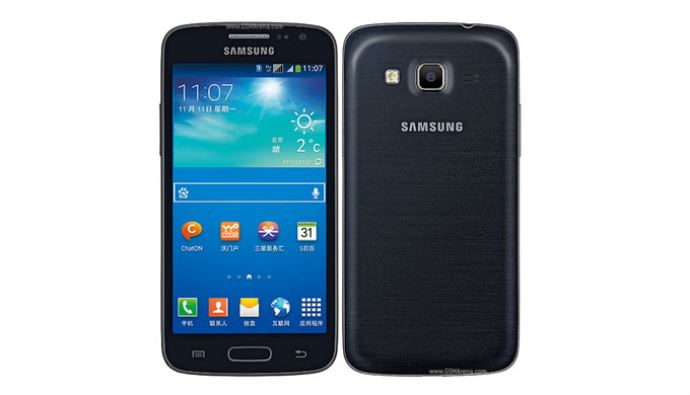 Samsung Galaxy Win Pro resmileşti
